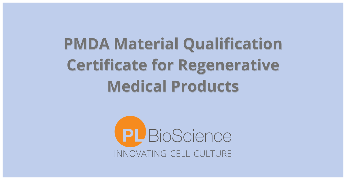 PMDA Approval